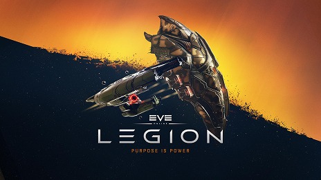 画像ギャラリー No.012のサムネイル画像 / 宇宙開拓MMORPG「EVE Online」最新拡張コンテンツ「Legion」を実装。フリーランスの仕事や2つの新たな戦艦を追加