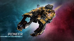 画像ギャラリー No.005のサムネイル画像 / 「EVE Online」最新拡張コンテンツ「Catalyst」をリリース。新鉱石プリズマティサイトが登場し，採掘・探索・航行システムを大幅刷新