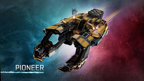 画像ギャラリー No.012のサムネイル画像 / 「EVE Online」最新拡張コンテンツ「Catalyst」をリリース。新鉱石プリズマティサイトが登場し，採掘・探索・航行システムを大幅刷新
