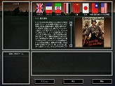 画像ギャラリー No.004のサムネイル画像 / サイバーフロント，初代「ハーツオブアイアン」の完全日本語版を低価格で発売