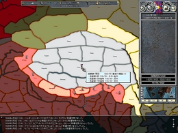画像ギャラリー No.004のサムネイル画像 / HoI2ファン必携のユニークな前作「ハーツ オブ アイアン」レビュー