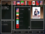 画像ギャラリー No.007のサムネイル画像 / HoI2ファン必携のユニークな前作「ハーツ オブ アイアン」レビュー