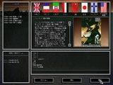 画像ギャラリー No.008のサムネイル画像 / HoI2ファン必携のユニークな前作「ハーツ オブ アイアン」レビュー
