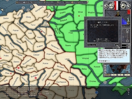画像ギャラリー No.020のサムネイル画像 / HoI2ファン必携のユニークな前作「ハーツ オブ アイアン」レビュー