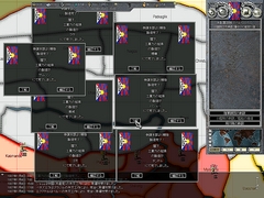 画像ギャラリー No.021のサムネイル画像 / HoI2ファン必携のユニークな前作「ハーツ オブ アイアン」レビュー
