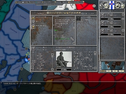 画像ギャラリー No.030のサムネイル画像 / HoI2ファン必携のユニークな前作「ハーツ オブ アイアン」レビュー