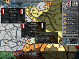 画像ギャラリー No.033のサムネイル画像 / HoI2ファン必携のユニークな前作「ハーツ オブ アイアン」レビュー