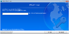 画像ギャラリー No.019のサムネイル画像 / 「Sound Blaster X-Fi Titanium」パフォーマンスレビューを掲載。PCIe版の存在意義を探る
