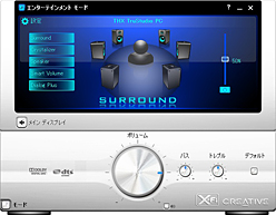 画像ギャラリー No.005のサムネイル画像 / Creative,PCIe版Sound Blasterの最上位モデル「X-Fi Titanium HD」発表。THX認証済で1万9800円