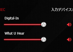 画像ギャラリー No.029のサムネイル画像 / 「PCIe Sound Blaster Recon3D」完全理解(前編)。新世代サウンドカードのスペックはなぜX-Fiより低いのか
