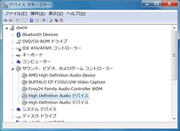 画像ギャラリー No.034のサムネイル画像 / 「PCIe Sound Blaster Recon3D」完全理解(前編)。新世代サウンドカードのスペックはなぜX-Fiより低いのか