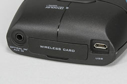 画像ギャラリー No.013のサムネイル画像 / PS3・Xbox 360&PC対応の外付けサウンドデバイス「Sound Blaster Recon3D」レビュー。実はPCIe版より音がよかった