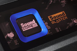 画像ギャラリー No.004のサムネイル画像 / 【PR】テストで明らかに。「PCIe Sound Blaster Recon3D」がボイスチャットにも最適なサウンドカードである理由 