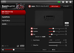 画像ギャラリー No.017のサムネイル画像 / 【PR】自宅のガチプレイから外出まで。「Sound Blaster EVO Zx」は万能ヘッドセットだった