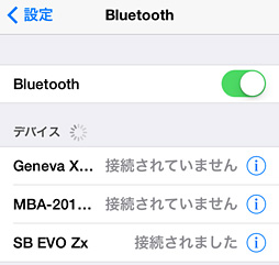 画像ギャラリー No.026のサムネイル画像 / 【PR】自宅のガチプレイから外出まで。「Sound Blaster EVO Zx」は万能ヘッドセットだった