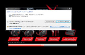 画像ギャラリー No.023のサムネイル画像 / 【PR】「Sound BlasterX」ヘッドセットを試す。新しいゲーマー向けモデルは， 「ワンクリック音響最適化」から「プロ仕様」まで広く対応できるのが魅力だ