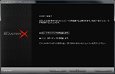 画像ギャラリー No.024のサムネイル画像 / 【PR】「Sound BlasterX」ヘッドセットを試す。新しいゲーマー向けモデルは， 「ワンクリック音響最適化」から「プロ仕様」まで広く対応できるのが魅力だ