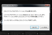 画像ギャラリー No.025のサムネイル画像 / 【PR】「Sound BlasterX」ヘッドセットを試す。新しいゲーマー向けモデルは， 「ワンクリック音響最適化」から「プロ仕様」まで広く対応できるのが魅力だ