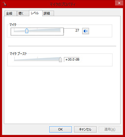 画像ギャラリー No.042のサムネイル画像 / 【PR】「Sound BlasterX」ヘッドセットを試す。新しいゲーマー向けモデルは， 「ワンクリック音響最適化」から「プロ仕様」まで広く対応できるのが魅力だ