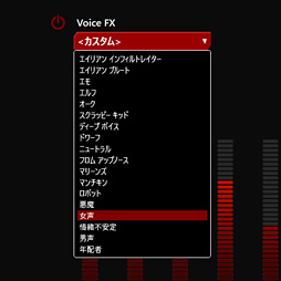 画像ギャラリー No.016のサムネイル画像 / 【PR】徹底検証,「Sound BlasterX」のUSB接続型ヘッドセット「H7」とサウンドデバイス「G5」。 いずれも使えば使うほど唸らされる「ゲーマー向けモデル」だった
