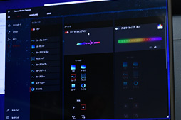 画像ギャラリー No.011のサムネイル画像 / Creative,ゲーマー向けPCIeサウンドカード「Sound BlasterX AE-5」を7月下旬に国内発売