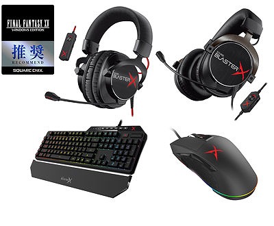 画像ギャラリー No.001のサムネイル画像 / Sound BlasterXのヘッドセットとマウス,キーボードが「FFXV」推奨に