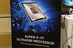 画像ギャラリー No.010のサムネイル画像 / Creativeの3Dサウンド技術「Super X-Fi」に対応した初のゲーマー向けヘッドセット「SXFI AIR C」がCES 2019で公開
