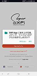 画像ギャラリー No.020のサムネイル画像 / Creative「SXFI AMP」レビュー。最先端のバーチャルサラウンドヘッドフォン技術を採用した「尖りすぎ」なUSBサウンドデバイス