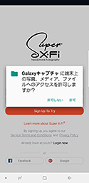 画像ギャラリー No.021のサムネイル画像 / Creative「SXFI AMP」レビュー。最先端のバーチャルサラウンドヘッドフォン技術を採用した「尖りすぎ」なUSBサウンドデバイス