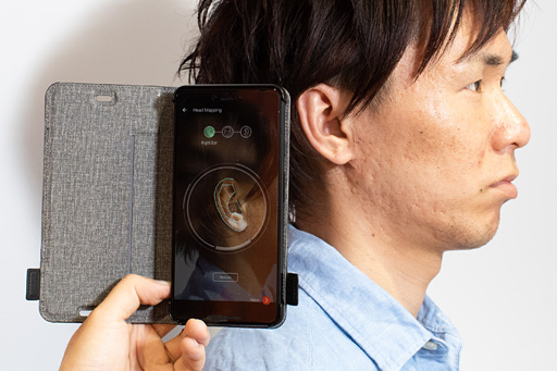 画像ギャラリー No.028のサムネイル画像 / Creative「SXFI AMP」レビュー。最先端のバーチャルサラウンドヘッドフォン技術を採用した「尖りすぎ」なUSBサウンドデバイス