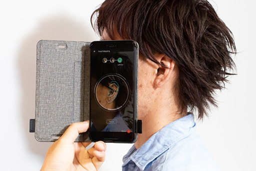 画像ギャラリー No.030のサムネイル画像 / Creative「SXFI AMP」レビュー。最先端のバーチャルサラウンドヘッドフォン技術を採用した「尖りすぎ」なUSBサウンドデバイス