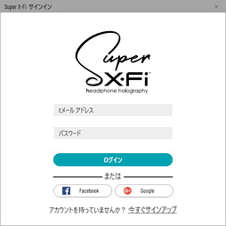 画像ギャラリー No.035のサムネイル画像 / Creative「SXFI AMP」レビュー。最先端のバーチャルサラウンドヘッドフォン技術を採用した「尖りすぎ」なUSBサウンドデバイス