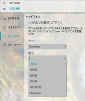 画像ギャラリー No.038のサムネイル画像 / Creative「SXFI AMP」レビュー。最先端のバーチャルサラウンドヘッドフォン技術を採用した「尖りすぎ」なUSBサウンドデバイス