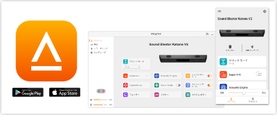 画像ギャラリー No.007のサムネイル画像 / Creative,ゲーマー向けサウンドバー「Katana V2」を国内発売。スピーカー出力が大幅向上