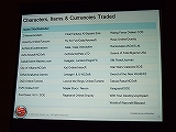 画像ギャラリー No.003のサムネイル画像 / ［GDC2008＃09］メーカー公認RMT業者「Live Gamer」が，自社サービスの安全性と意義を語る