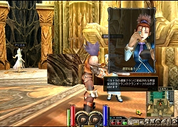 画像ギャラリー No.012のサムネイル画像 / なぜアラリオは「プリストンテール」を日本で復活させたのか。今後の展開を含めてインタビューしてみた