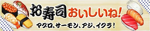 画像ギャラリー No.004のサムネイル画像 / 「プリストンテール」,一部上位モンスターからの取得経験値が上方修正