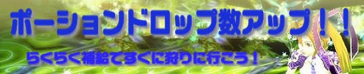 画像ギャラリー No.002のサムネイル画像 / 「プリストンテール」,“ブラックコスチューム”が当たるキャンペーンが実施