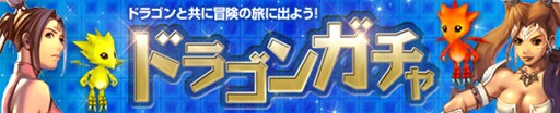 画像ギャラリー No.002のサムネイル画像 / 「プリストンテール」バレンタインイベントなど多数のイベントが同時開催