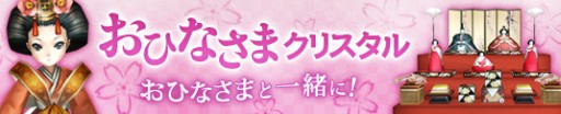 画像ギャラリー No.007のサムネイル画像 / 「プリストンテール」一部モンスターから手に入る経験値の調整を実施