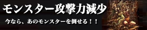 画像ギャラリー No.006のサムネイル画像 / 「プリストンテール」でイベント「桜の木の下に隠された宝物」などが開催に