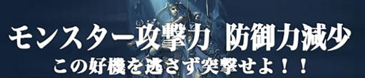 画像ギャラリー No.003のサムネイル画像 / 「プリストンテール」，新職業シャーマンのプレイ動画が公開に