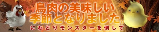 画像ギャラリー No.018のサムネイル画像 / 「プリストンテール」,新職業「アサシン」のスキル20種が画像付きで公開
