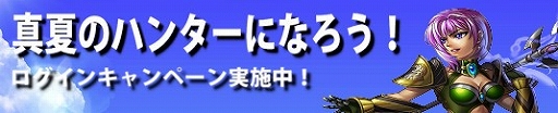 画像ギャラリー No.005のサムネイル画像 / 「プリストンテール」大型アップデートが延期。代替イベントを多数実施