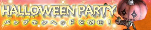 画像ギャラリー No.006のサムネイル画像 / 「プリストンテール」近日実装予定の新フィールドのイメージ画像が公開に
