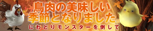 画像ギャラリー No.008のサムネイル画像 / 「プリストンテール」近日実装される「秘密研究所」に登場するモンスターを公開