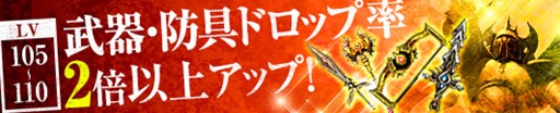 画像ギャラリー No.001のサムネイル画像 / 「プリストンテール」，イベント「桜の木に隠された宝物」が本日より実施