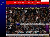 チャンピオンシップ・マネージャー シーズン01/02 完全日本語版