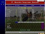 チャンピオンシップ・マネージャー シーズン01/02 完全日本語版