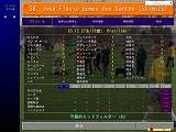 チャンピオンシップ・マネージャー シーズン01/02 完全日本語版